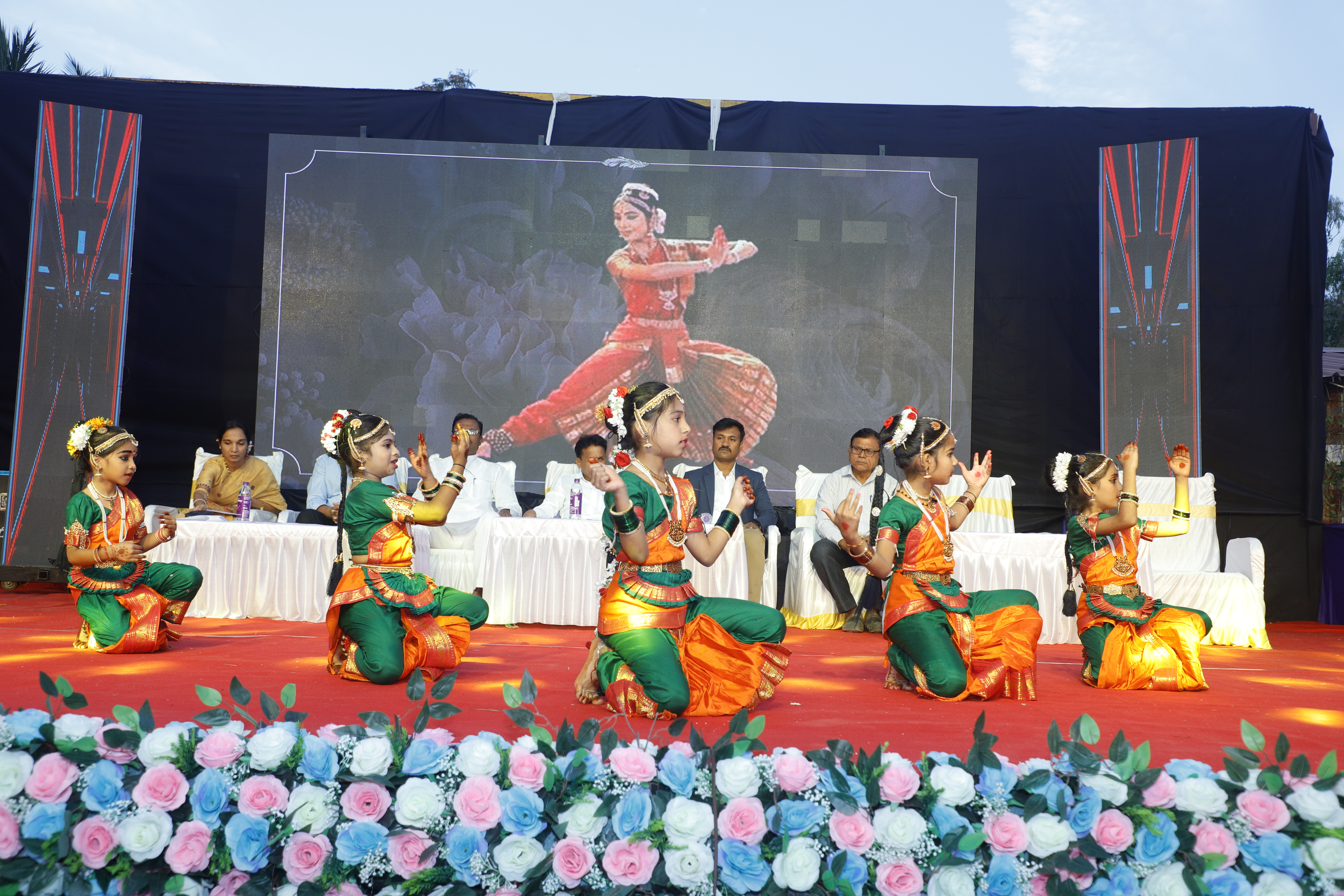 annual day