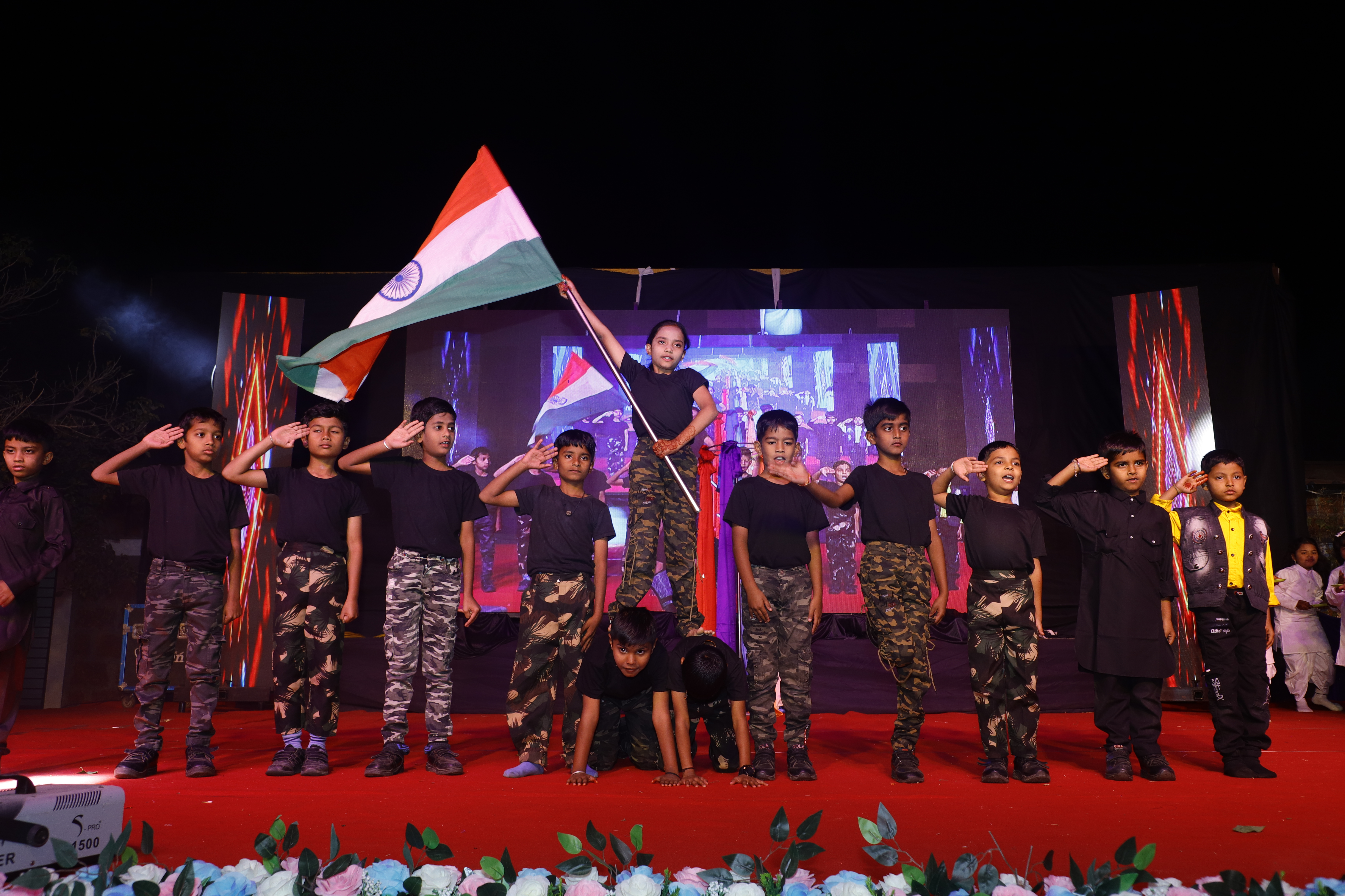 annual day 2026